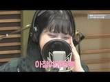 Lovelyz(Jiae)A set of three alarm gwiyomi, [러블리즈/지애]귀요미 알람 3종 세트♥20170307