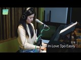 [테이의 꿈꾸는 라디오] Min Chae - I Fall In Love Too Easily, 민채 - I Fall In Love Too Easily 20170308