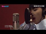 [텔레몬스터 TELEMONSTER] OST : 업텐션 - '부르지마' MV, UP10TION - 'Leave Me Alone' MV