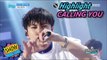 [Comeback Stage] Highlight - Calling You, 하이라이트 - 콜링유 Show Music core 20170610