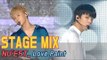 [60FPS] NU'EST - Love Paint 교차편집(Stage Mix) @Show Music Core