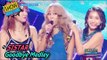 [HOT] SISTAR - SISTAR Goodbye Medley, 씨스타 - 씨스타 굿바이 메들리 Show Music core 20170603