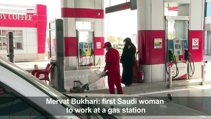 International Women's Day: portrait of a Saudi woman