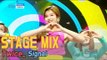 [60FPS]TWICE - SIGNAL 교차편집(Stage Mix) @Show music core