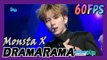 60FPS 1080P | MONSTA X - DRAMARAMA, 몬스타엑스 - 드라마라마 Show Music Core 20171125