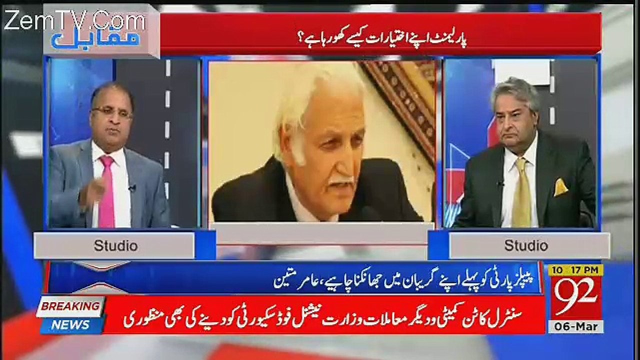 Rauf Klasra Made Criticism  On Farhat Ullah Babar