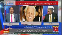 Rauf Klasra Made Criticism On Asif Ali Zardari