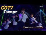 GOT7 - Teenager, 갓세븐 - Teenager @2017 MBC Music Festival