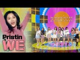 [HOT] PRISTIN - WE, 프리스틴 - WE Show Music core 20180106