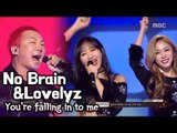 No Brain&Lovelyz - You're falling in to me, 노브레인&러블리즈 - 넌 내게 반했어 @2017 MBC Music Festival