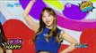 [HOT] WJSN - HAPPY, 우주소녀 - 해피 Show Music core 20170715