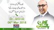 Awaz E Pakistan | 06 March 2018 | Senate Election Main Dhandli |