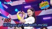 [HOT] DIA - Will you go out with me, 다이아 - 나랑 사귈래 Show Music core 20170520