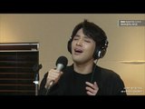 [왜 이제야 왔니]Han Hee-jun - Day Dream,한희준 - Day Dream [테이의 꿈꾸는 라디오] 20180117