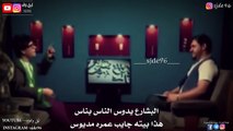 الما شايل حلا ويصير مغرور/علي الشمري/تصميم ليل واه2019