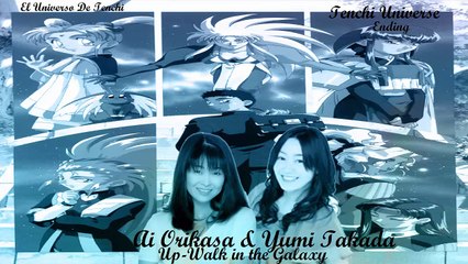 El Universo De Tenchi Ending Full Ost / Hq / Japanese Audio