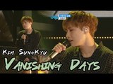 [Comeback Stage] KIM SUNGKYU - Vanishing Days, 김성규 - 지워지는 날들 Show Music core 20180303