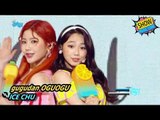 [HOT] gugudan OGUOGU - ICE CHU, 구구단 오구오구 - 아이스 츄 Music core 20170819