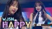 WJSN - Happy, 우주소녀 - Happy @2017 MBC Music Festival
