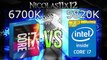 Intel i7-6700K vs i7-5820K