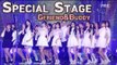 GFRIEND&BUDDY - Special Stage, 여자친구&버디 - 스페셜 무대 @2017 MBC Music Festival