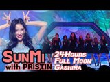 Sunmi -24hours Full moon Gashina, 선미 -24시간이 모자라 보름달 가시나 (w/PRISTIN) @2017 MBC Music Festival