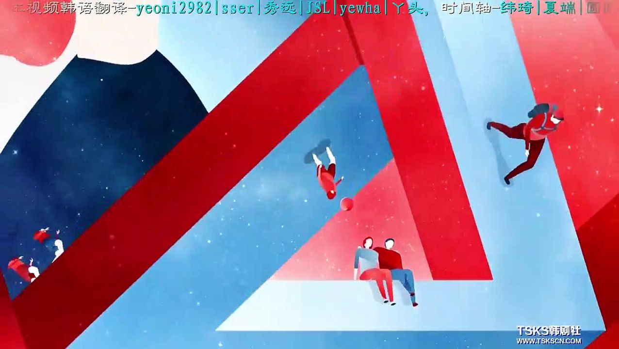 cross 第12集