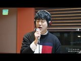 [테이의 꿈꾸는 라디오]Tei- The flight Live, 테이 - 비상 Live 20171122