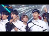 All Together - To Her, 전출연자 - 그대에게 @2017 MBC Music Festival