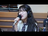 [Live on Air] CHEEZE - How Do You Think, 치즈 - 어떻게 생각해 [정오의 희망곡 김신영입니다] 20171228