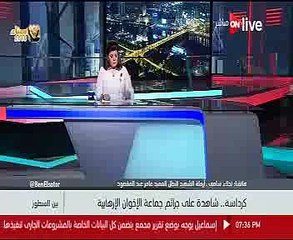 زوجة شهيد لـ"ON live": فخورة بزوجى و أعد ابنى ليحمل راية الشهادة