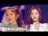 [HOT] MOMOLAND - Bboom Bboom, 모모랜드 - 뿜뿜 Show Music core 20180113