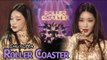 [Comeback Stage] CHUNGHA - Roller Coaster, 청하 - 롤러코스터 Show Music core 20180120