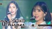 GFRIEND - LOVE WHISPER, 여자친구 - 귀를 기울이면 @2017 MBC Music Festival