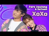 [HOT] SOYEON & PARK JAE JUNG - XOXO, 소연X박재정 - XOXO Show Music core 20180106