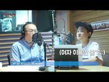 'invite teacher' with Jo Yunbeom '선생님을 모십니다' with 조윤범 [정오의 희망곡 김신영입니다] 20170803