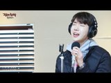 [Live on Air] JO KWON - Lonely, 조권 - 새벽 [정오의 희망곡 김신영입니다] 20180115