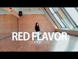 [Cover Dance] Red Velvet - Red Flavor, 레드벨벳 - 빨간 맛 @ TOZ Dance TV