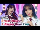 [Comeback Stage] WJSN - Starry Moment Dreams come True Show Music core 20180303