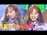 [HOT] KRIESHA CHU - Like Paradise, 크리샤 츄 - 라이크 파라다이스 20180106