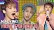 [Comeback Stage] N.FLYING - Hot Potato, 엔플라잉 - 뜨거운 감자 Show Music core 20180106