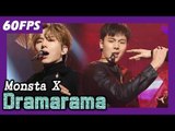 60FPS 1080P | MONSTA X - Dramarama, 몬스타엑스 - 드라마라마 @MBC Music Festival 20180106