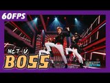60FPS 1080P | NCT U - BOSS, 엔시티 유 - 보스 Show Music Core 20180303