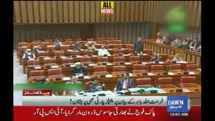 Dawn News Headlines | Latest Updates from Pakistan - March 7, 2018 📰