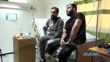 من رفيق سلاح الى رفيق جراح ، مهتدي وبسام، قصة مرصعة بالحب والفداء