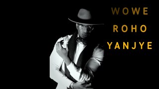 Roho Yanjye - THE BEN (OFFICIAL LYRIC VIDEO)