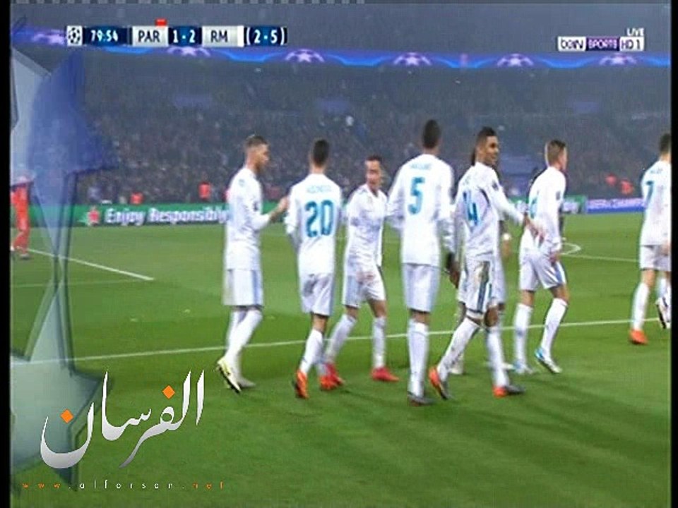 الثانى ريال مدريد