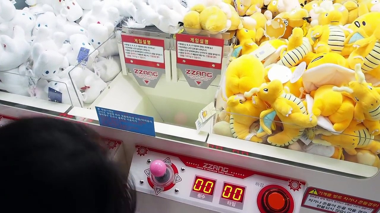 Are Korean Claw Machines (인형 뽑기) difficult to win from? | Catch A Toy #35