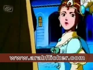 ARABIC CARTOON OPENING cendrella film