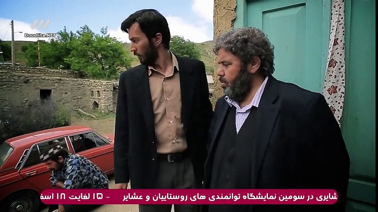 Anam E33 - سریال آنام - قسمت سی‌و سوم